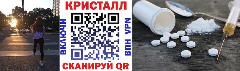 АМФ 98%  закладка  Козьмодемьянск 
