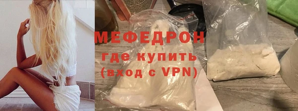 mdpv Снежногорск
