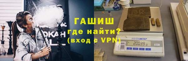 МДПВ Богородицк