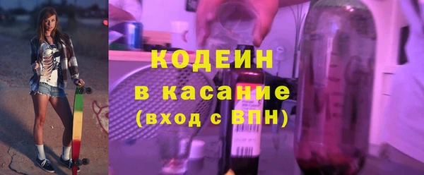 меф Белоозёрский