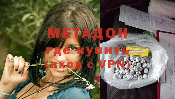 эйфоретик Снежинск