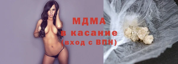 меф Белоозёрский