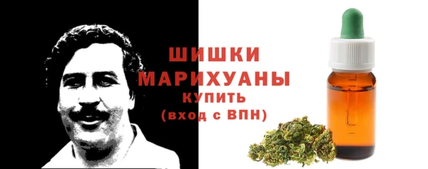 меф Белоозёрский