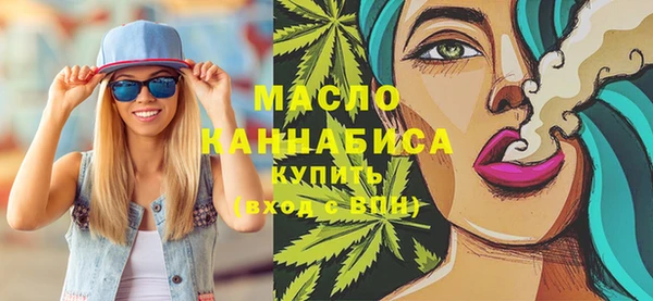 меф Белоозёрский