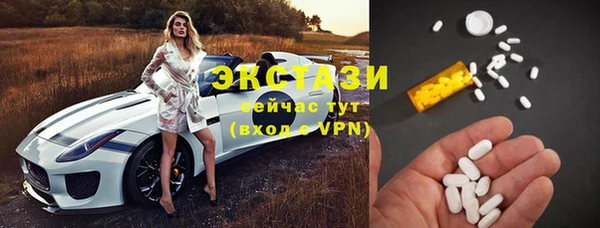 меф Белоозёрский