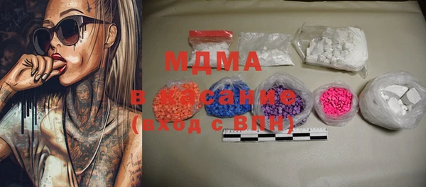 МДПВ Богородицк
